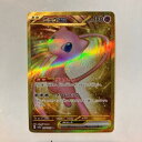 【中古】ポケモンカード　ミュウex 