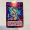 【中古】遊戯王　RR-ファントム・ク