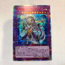 【中古】遊戯王　剣闘獣ドミティア