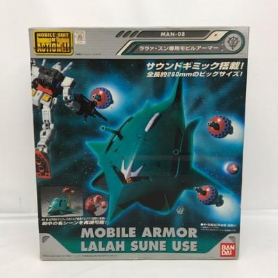 MS IN ACTION!! MAN-08 ララァ・スン専用モビルアーマー(エルメス)「機動戦士ガンダム」【中古】ホビー プラモデル・模型 ガンプラ 51H06310572