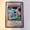 【中古】遊戯王 シューティング クェーサー ドラゴン MG03-JP002 ウルトラレア【中古】ホビー トレーディングカード トレカ 23T00108486