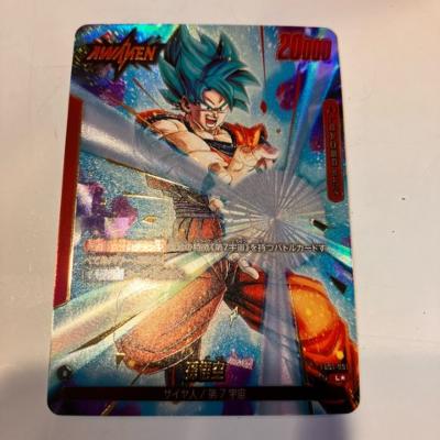 【中古】ドラゴンボールスーパーカ