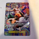 【中古】ワンピースカード エネル OP05-100 SR スペシャル【中古】ホビー トレーディングカード トレカ 23T00108519