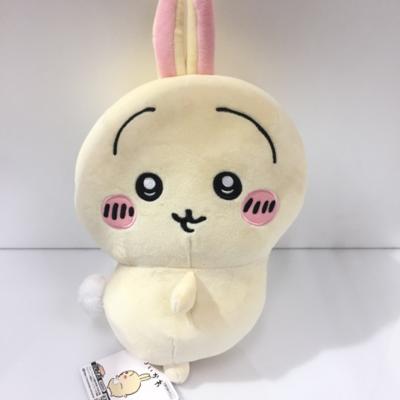 ちいかわ おしりふりふりBIGぬいぐるみ ～うさぎ～【中古】ホビー グッズ 53HASS16792のサムネイル