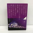 商品説明 アーティスト名 乃木坂46 状態 開封品/特典欠品/キズあり ※ディスクにキズはありません。 付属品写真に写っているものが全てです。 注意事項 本商品は1点モノです。他のサイトや店舗にて販売している商品です。多少の時間差にて欠品する場合がございます。 予めご了承ください。電池などの消耗品の保証はございません。 モニターの発色の具合によって実際のものと色が異なる場合がございます。お問い合わせ先お問合わせは下記の店舗にお願いします。お宝あっとマーケット土浦真鍋店TEL029-875-42201