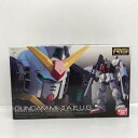 1/144 RG RX-178 ガンダムMk-II(エゥーゴ仕様) 「機動戦士Zガンダム」【中古】ホビー プラモデル・模型 ガンプラ 51H04516033