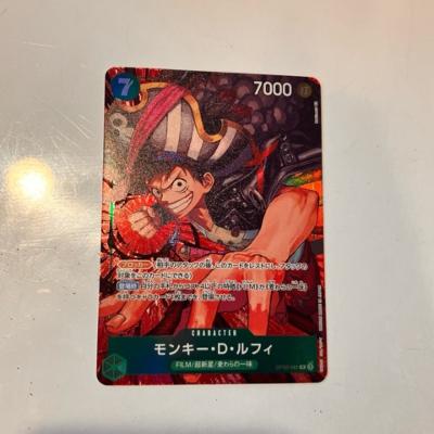 【中古】ワンピースカード　モンキ