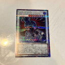 【中古】遊戯王 ブラックフェザー