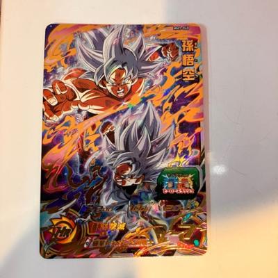 【中古】ドラゴンボールヒーローズ