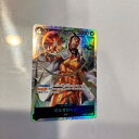 【中古】ワンピースカード ボルサリーノ OP02-114 SR【中古】ホビー トレーディングカード トレカ 23T00108663