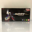 DXガッツハイパーキーPremium ウルトラマントリガーキーセット 「ウルトラマントリガー」【中古】ホビー 特撮 51H09104167