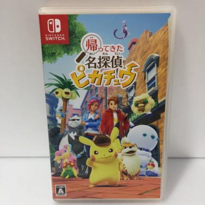 【中古】switch 帰ってきた名探偵ピ