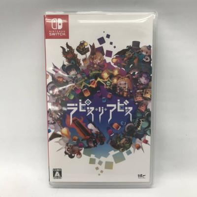 【中古】switch ラピス・リ・アビス 