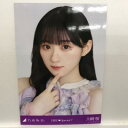 商品説明 アーティスト名 乃木坂46 状態 目立つキズはありません 付属品写真に写っているものが全てです。 注意事項 本商品は1点モノです。他のサイトや店舗にて販売している商品です。多少の時間差にて欠品する場合がございます。 予めご了承ください。電池などの消耗品の保証はございません。 モニターの発色の具合によって実際のものと色が異なる場合がございます。お問い合わせ先お問合わせは下記の店舗にお願いします。お宝あっとマーケット土浦真鍋店TEL029-875-42201