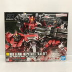 1/144 HG 赤い三巨星チームセット 「機動戦士ガンダム 戦場の絆II」【中古】ホビー プラモデル・模型 ガンプラ 51H04410704