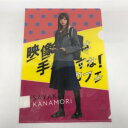 商品説明 アーティスト名 乃木坂46 状態 未開封品 付属品写真に写っているものが全てです。 注意事項 本商品は1点モノです。他のサイトや店舗にて販売している商品です。多少の時間差にて欠品する場合がございます。 予めご了承ください。電池などの消耗品の保証はございません。 モニターの発色の具合によって実際のものと色が異なる場合がございます。お問い合わせ先お問合わせは下記の店舗にお願いします。お宝あっとマーケット土浦真鍋店TEL029-875-42201