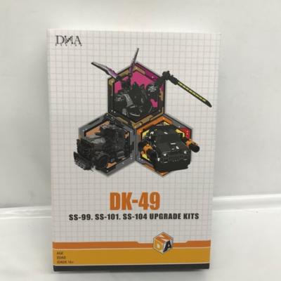 DNA Design DK-49 Upgrade Kits【中古】ホビー ロボット 53H08016862