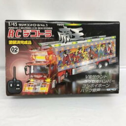 1/43 帝王(シルバー×レッド) 「RCデコトラシリーズ No.03」 【中古】ホビー おもちゃ 53HSSS16865