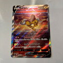 【中古】ポケモンカード ライコウV S12a 218/172 SAR【中古】ホビー トレーディングカード トレカ 23T00108726