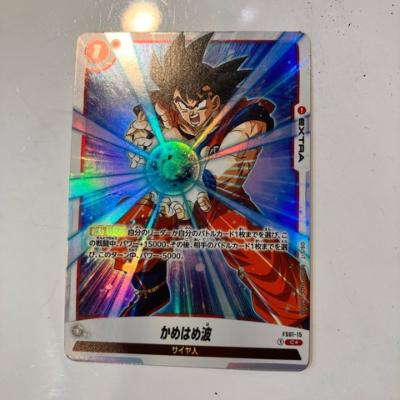 【中古】ドラゴンボールスーパーカ