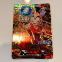 【中古】ドラゴンボールヒーローズ