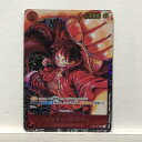 【プレイ用】ワンピースカード モンキー・D・ルフィ ST01-012 SR【中古】ホビー トレーディングカード トレカ 53T04020808