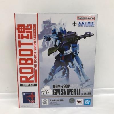 【未開封】ROBOT魂 SIDE MS RGM-79SP ジム