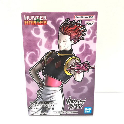 HUNTER×HUNTER VIBRATION STARS -ヒソカ- ハンターハンター【中古】ホビー フィギュア 少年誌 53HASS16875