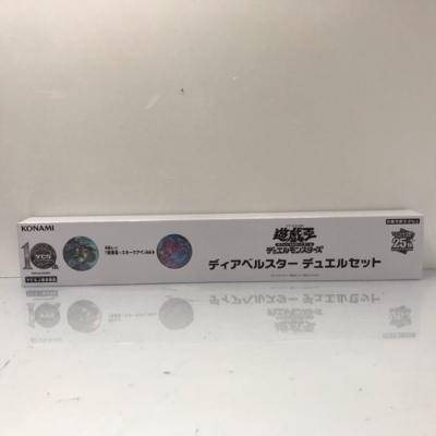 楽天市場】遊戯王 ycsjの通販