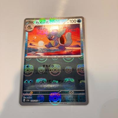 【中古】ポケモンカード　カメール