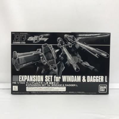 1/144 HG ウィンダム＆ダガーL用 拡張セット 「機動戦士ガンダムSEED DESTINY」【中古】ホビー プラモデル 模型 ガンプラ 51H10910795