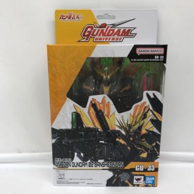 【未開封】GUNDAM UNIVERSE RX-0[N] UNICORN G