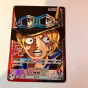 【中古】ワンピースカード サボ OP05-001 Lパラレル【中古】ホビー トレーディングカード トレカ 23T00108931