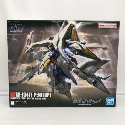 1/144 HGUC RX-104FF ペーネロペー 「機動戦士ガンダム 閃光のハサウェイ」【中古】ホビー プラモデル・模型 ガンプラ 51H04210908