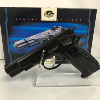 楽天市場】ksc cz75 1stの通販 楽天市場】ksc cz75 1stの通販