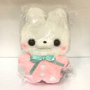 すくっとたっちさん ぱじゃまぱーてぃ おおきめサイズ うさぎさん ぬいぐるみ パジャマ 大きめ【中古】ホビー グッズ 53HASS20941