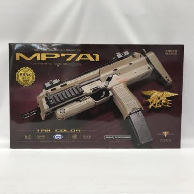 楽天市場】mp7a1 中古の通販