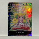 ワンピースカード マンシェリー(パラレル) OP05-088 R【中古】ホビー トレーディングカード トレカ 53T04021327