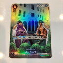 【中古】ワンピースカード イッショウ OP03-078 SRスペシャル【中古】ホビー トレーディングカード トレカ 23T00109514