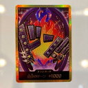 【中古】ワンピースカード ドン!!カード キング【中古】ホビー トレーディングカード トレカ 23T00109560