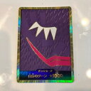【中古】ワンピースカード ドン!! ドンキホーテ・ロアイナンテ 金パラレル【中古】ホビー トレーディングカード トレカ 23T00109632