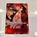 【中古】ワンピースカード シャンクス OP01-120 SECパラレル【中古】ホビー トレーディングカード トレカ 23T00109677