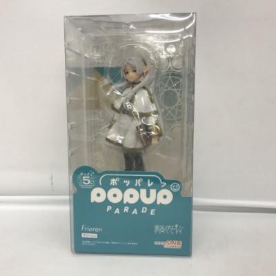 07w7287 ☆1円~ 美少女プライズフィギュア 20個セット 推しの子