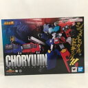 【未開封】超合金魂 GX-109 超竜神 「勇者王ガオガイガー」【中古】ホビー ロボット 53HSSS21469(3)