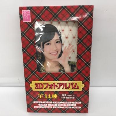 楽天市場】渡辺麻友 まゆゆの通販 楽天市場】渡辺麻友 まゆゆの通販