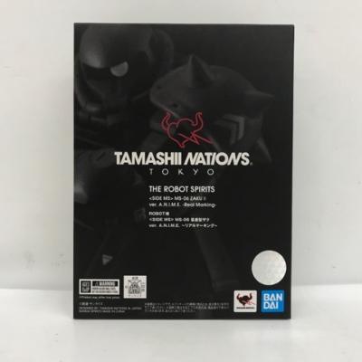 楽天市場】robot魂 <side ms> ms-06 量産型ザク ver 楽天市場】robot魂 <side ms> ms-06 量産型ザク ver