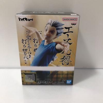 ハイキュー!! 木兎光太郎フィギュア-エースの心得&ポージング