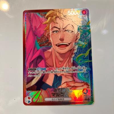 【中古】ワンピースカード　マルコ