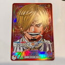 【中古】ワンピースカードゲーム サンジ PRB01-001 L 3【中古】ホビー トレーディングカード トレカ 23T00109815(3)