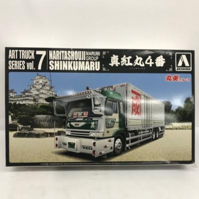 楽天市場】丸美グループの通販 楽天市場】丸美グループの通販